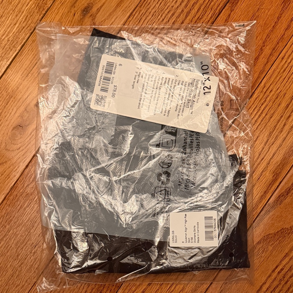 lululemon align skirt sequoia